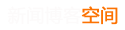 三亚市新闻网